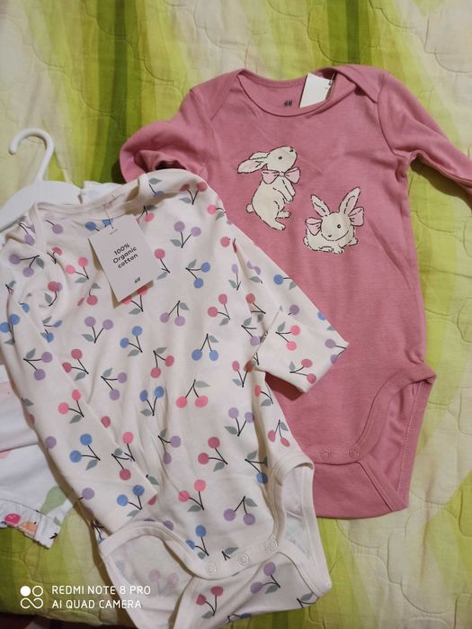 Нови дрехи 1.5 год.- 2 год.