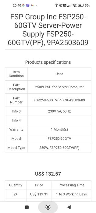 Ново захранване за сървър 250W FSP {FSP250-60GTV}