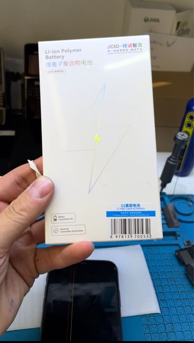 Замена аккумулятора на iPhone