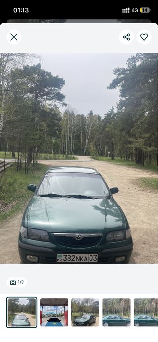 Продам мазда 626