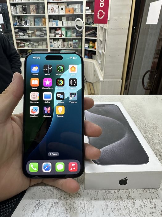 iPhone 15pro 256gb