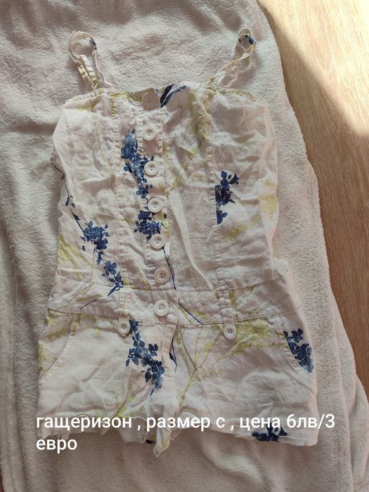 Рокли обличани по 1-2 пъти , всяка снимка ве с размер и цена