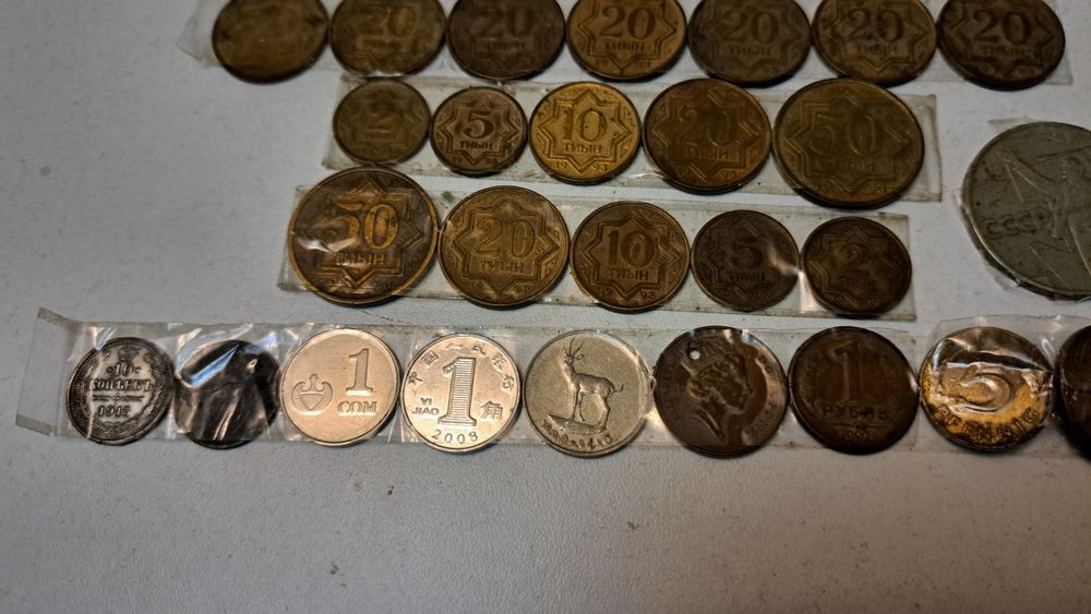 Продам СССР деньги