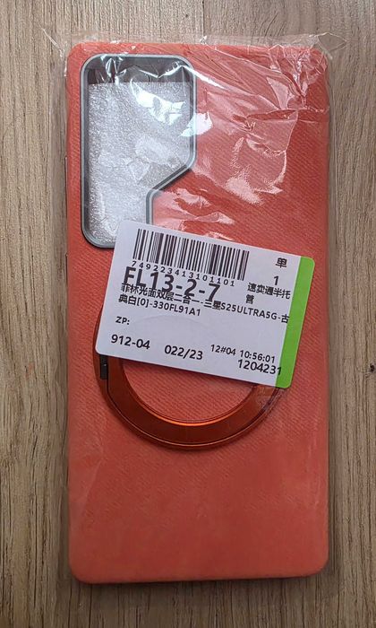 2 кейса -Samsung s25 ultra