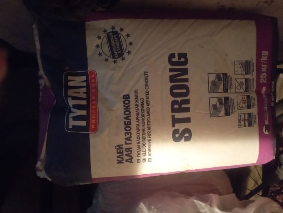 Клей для газоблоков