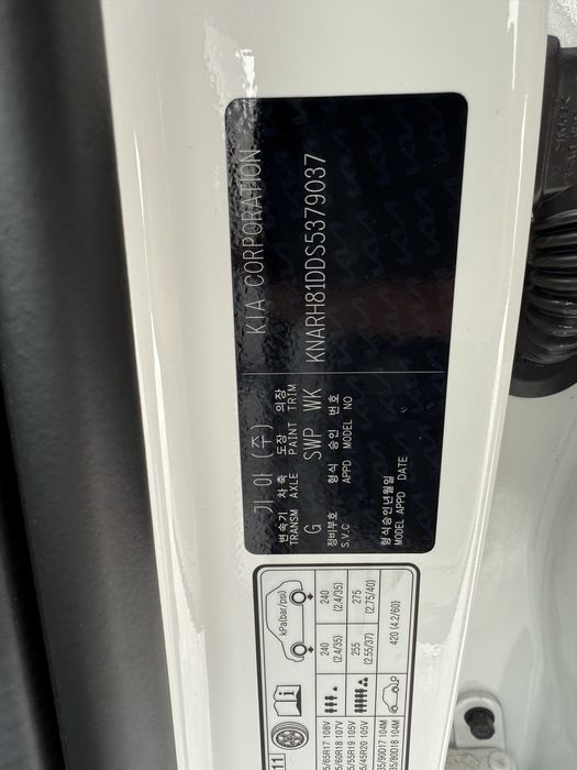 Автоэксперт автоподбор толщиномер диагностика