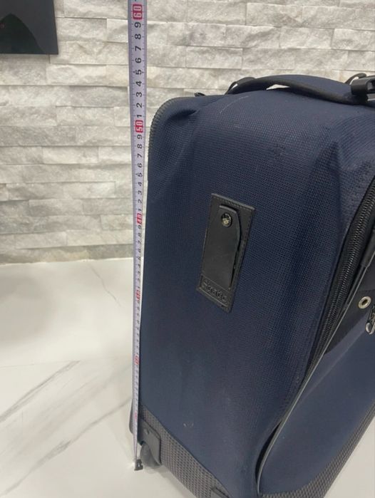 Geamantan din Germania firna “Stratic”