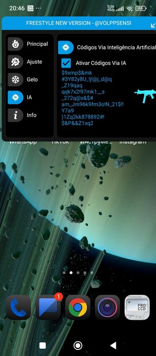 фф софт айм летает на голову