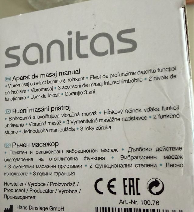 Ръчен масажор Sanitas