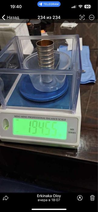 Серебренный чашки 916проба Ссср Ереван 194рг