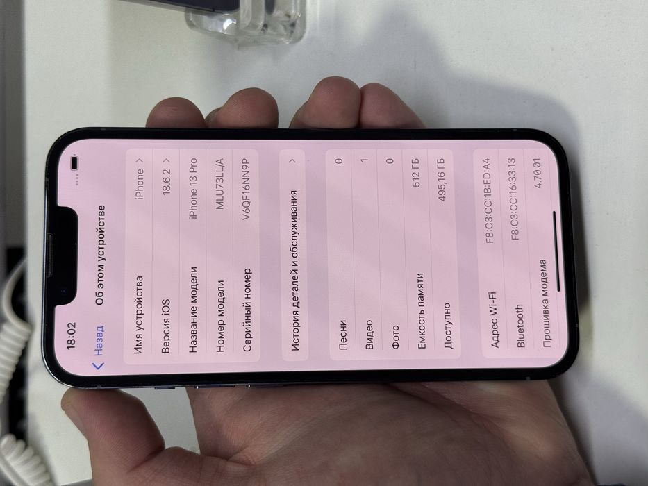 Iphone 13pro 512gb 76% с гарантией