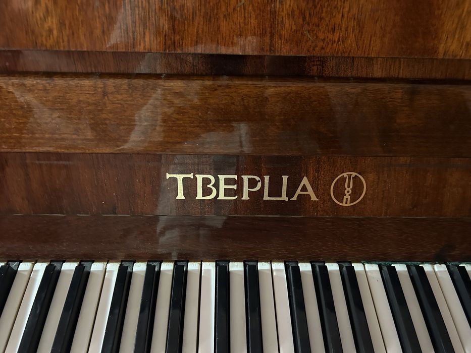 Продам пианино “ТВЕРЦА”