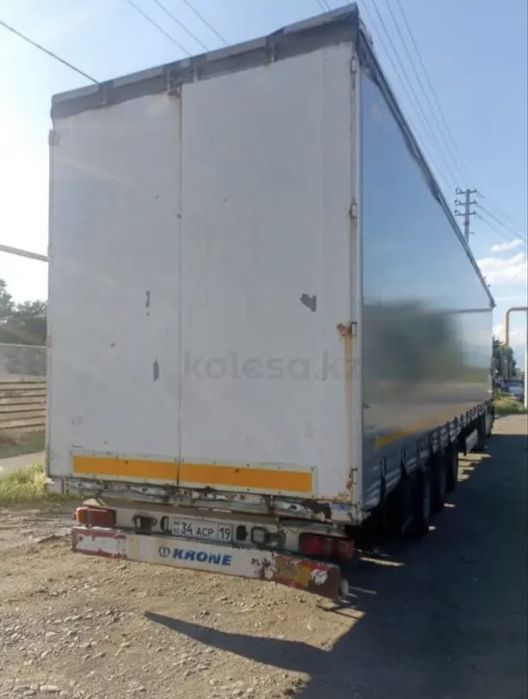 Грузовой прицеп продам срочно