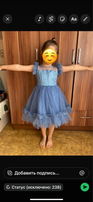 Платье для девочек