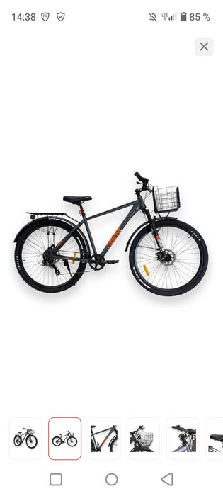 Велосипед Cruzer Odyssey  серый