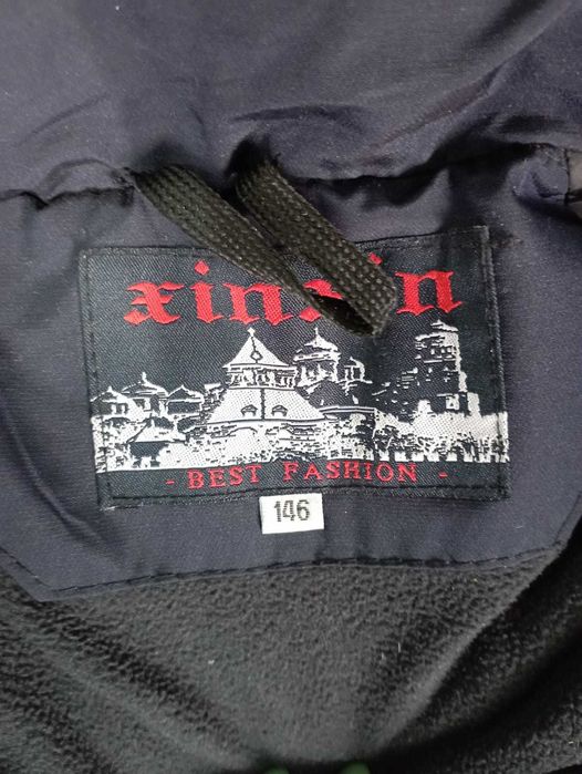 Зимняя куртка для мальчиков