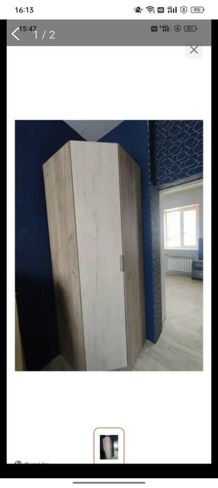 Продам шкаф новый