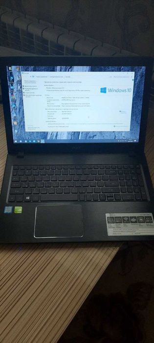 Ноутбук продается Acer i5