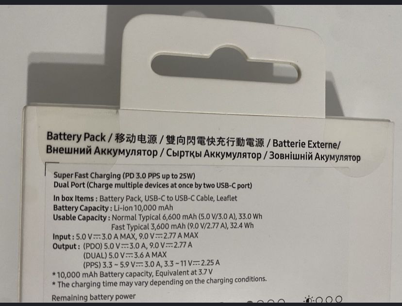 Vand casti JBL Tune si baterie Samsung