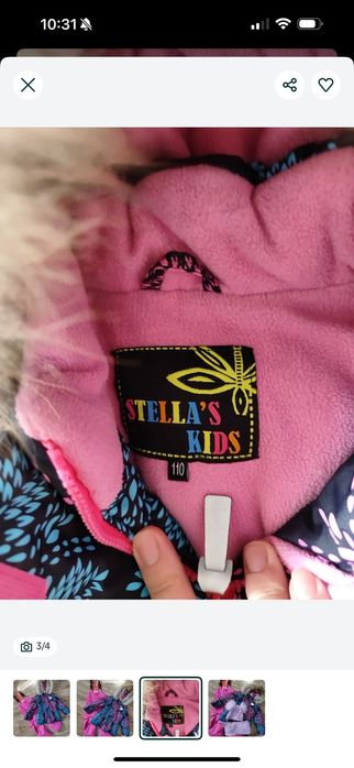 Зимний комплект на девочку