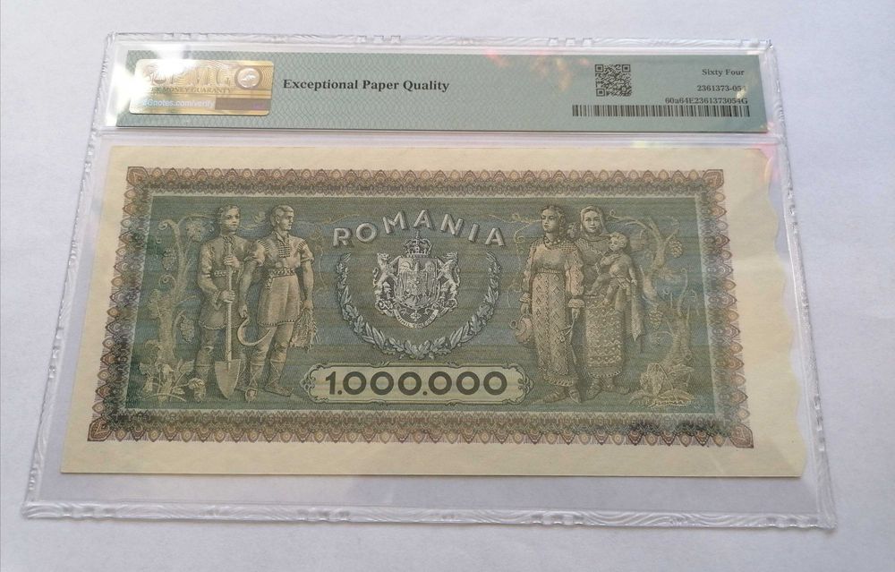 Bancnota 1000000 lei 1947 Gradata PMG 64