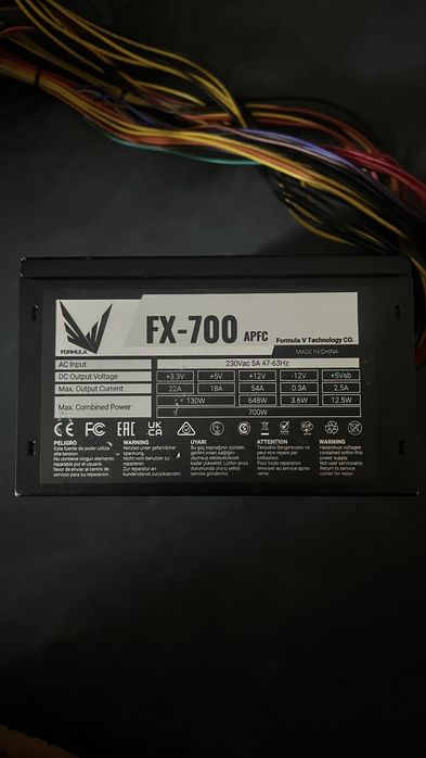Непроверенный блок питания Formula fx700