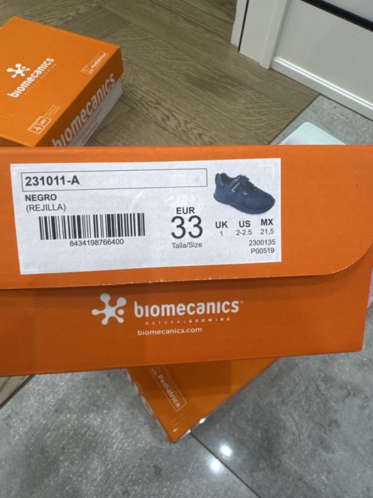 Кроссовки biomecanics