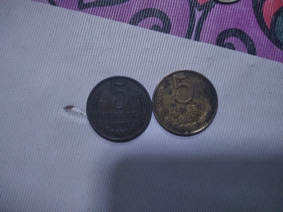 Советские монеты разные