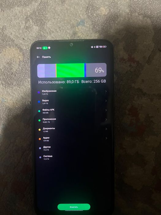 OPPO A78 5G 128GB