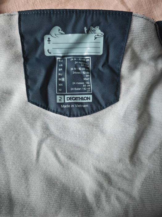 Детски ски екип яке и гащеризон Wedze