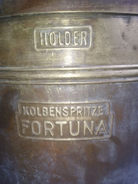 Пръскачката на прадядо ми