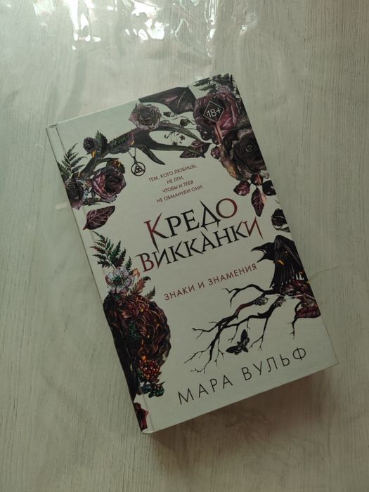Книги недорого новые