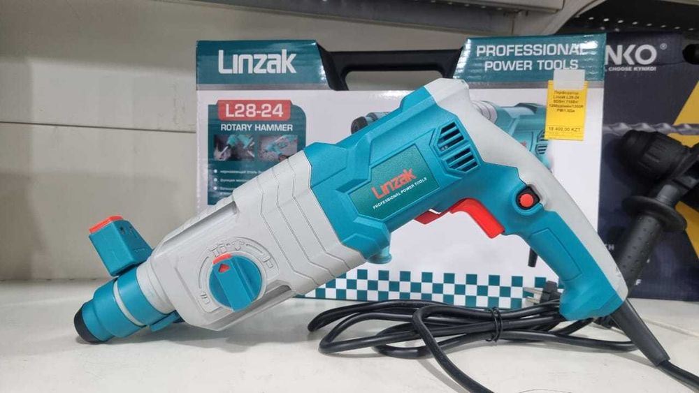 Перфоратор от 16000тг