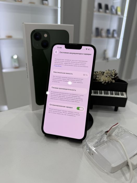 Iphone 13 Айфон 13