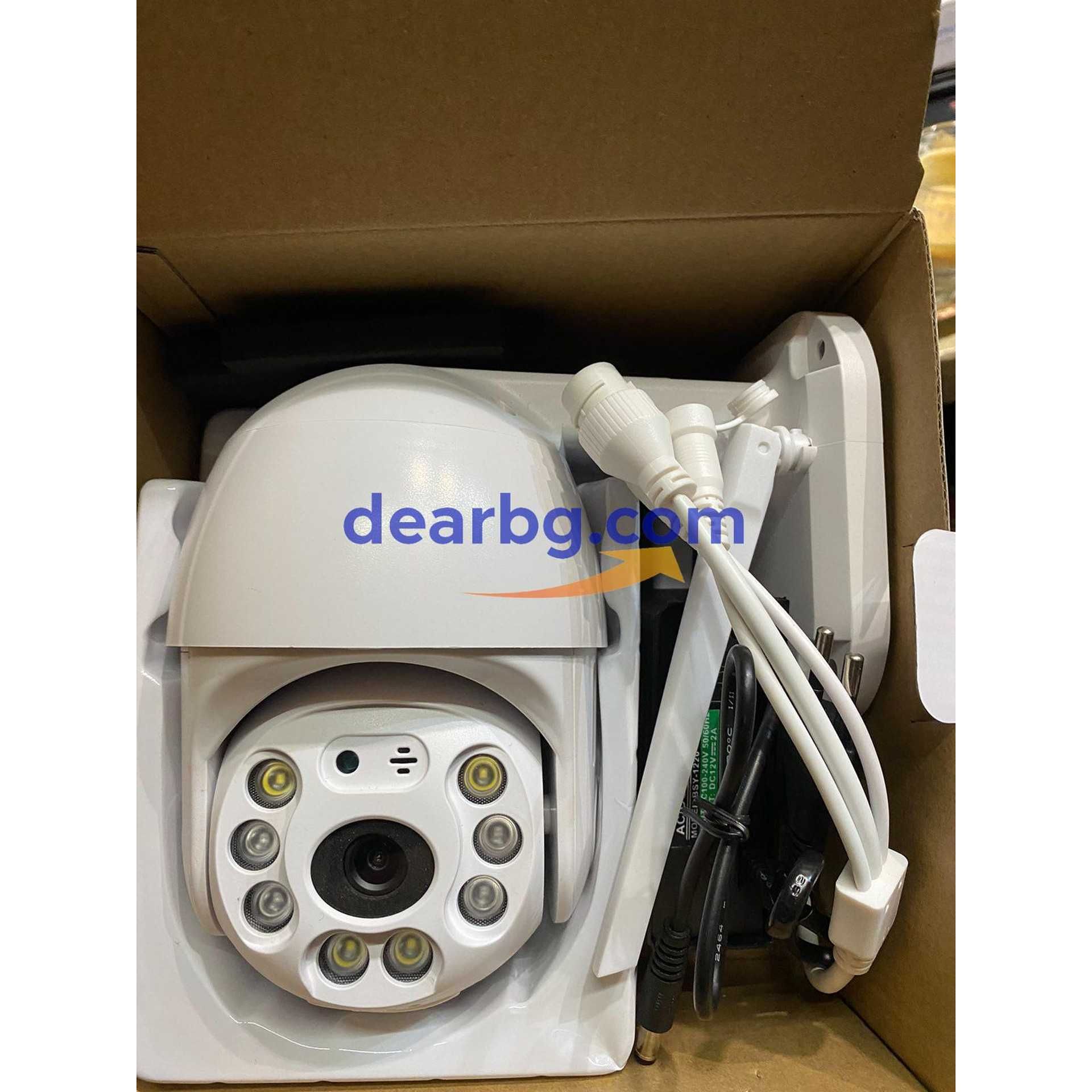 Куполна Външна Въртяща камера, 2MP 8LED YCC365 Plus гр. Пловдив ...