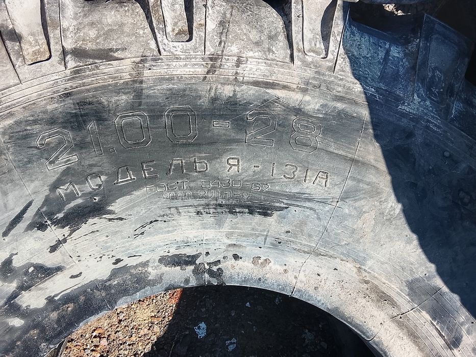 21.00 р28 шины 2шт