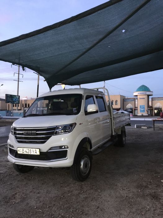 SRM Shineray T52 scng