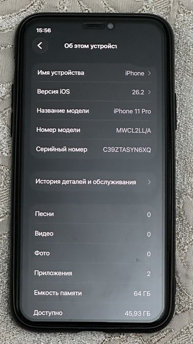 Продам iphone 11 pro