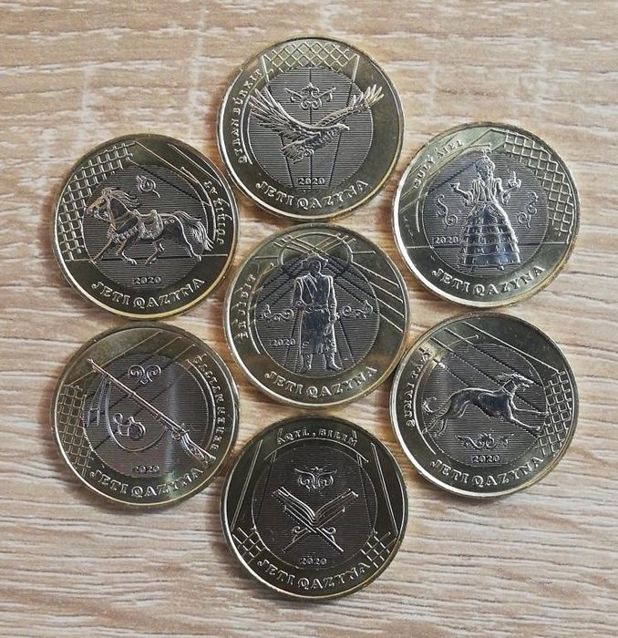 Монеты , коллекционные