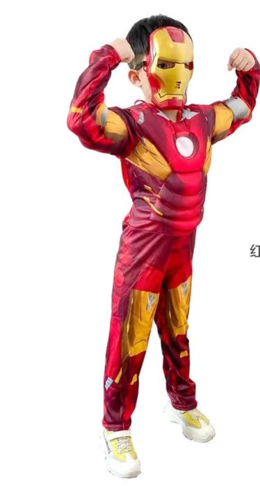Костюм железного