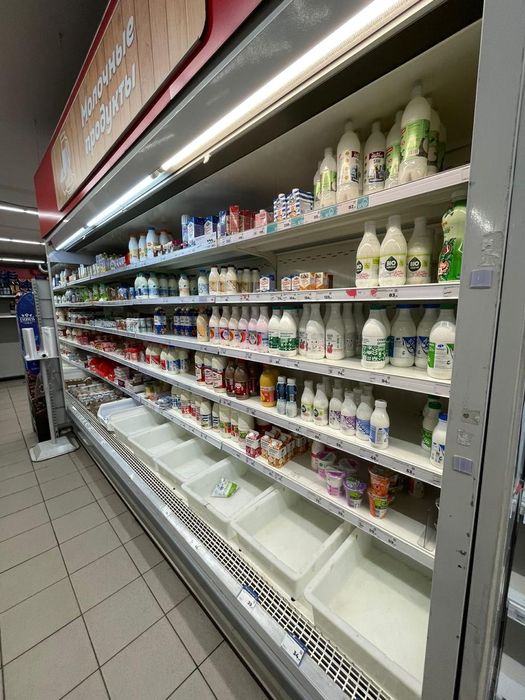 Холодильное оборудование