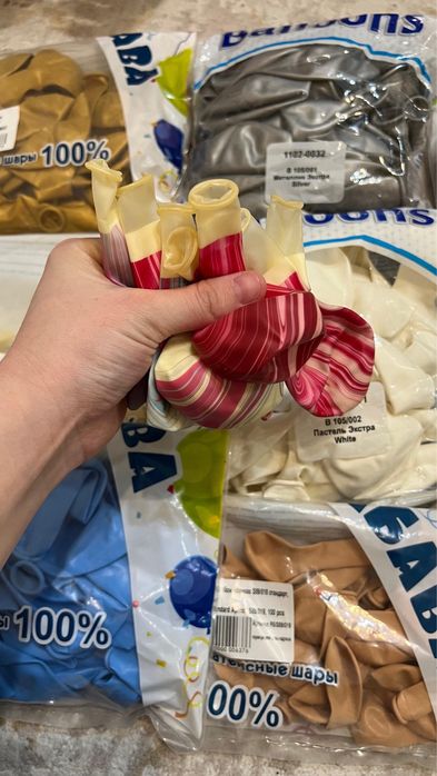 Продам остатки шаров