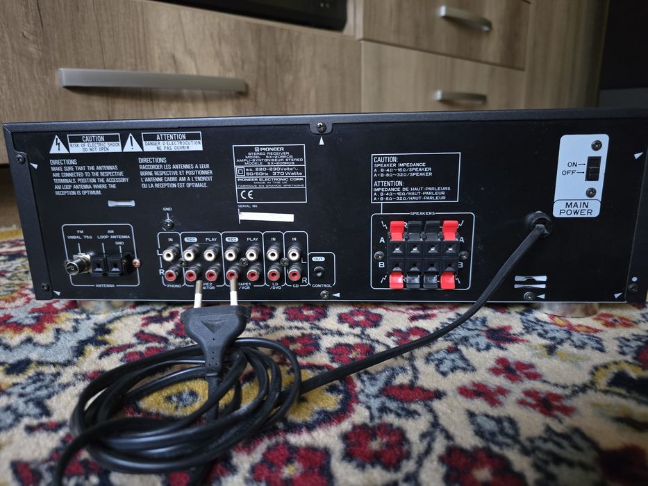 Pioneer SX-205RDS  + PD-106