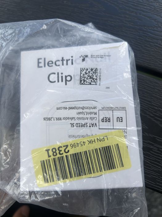 универсална електрическа нокторезачка (Electric Nail Clippers)