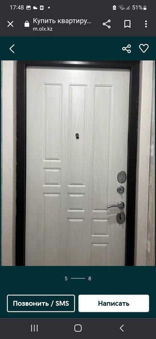 Продам 2-х комнатную квартиру