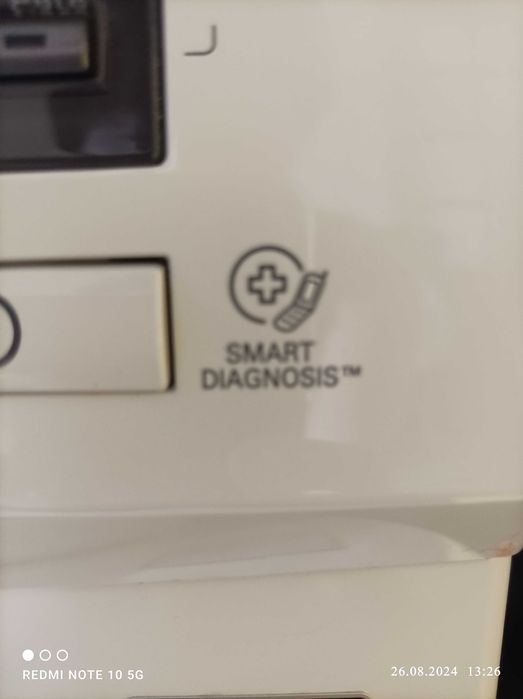 Автоматична пералня LG