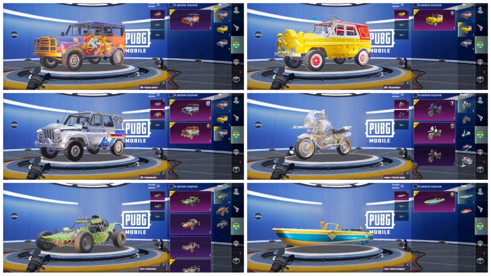 Продам аккаунт пабг мобайл!