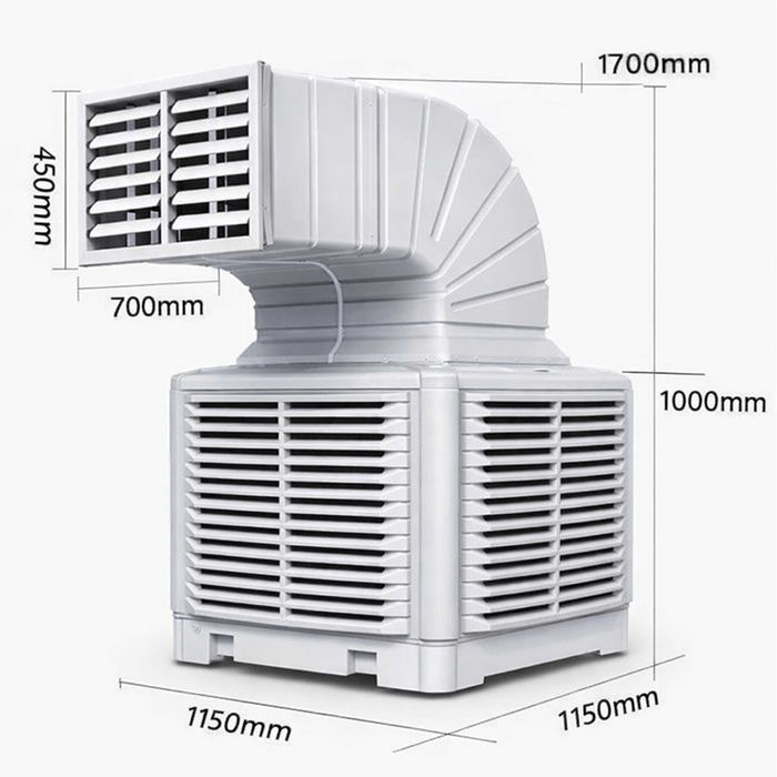 AIR cooler sanoat havo sovutgichi | Охлаждение воздуха, био охладитель