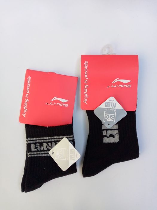Носки мужские Li-Ning , размер L