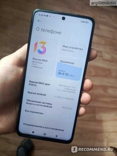 продам телефон телефон
